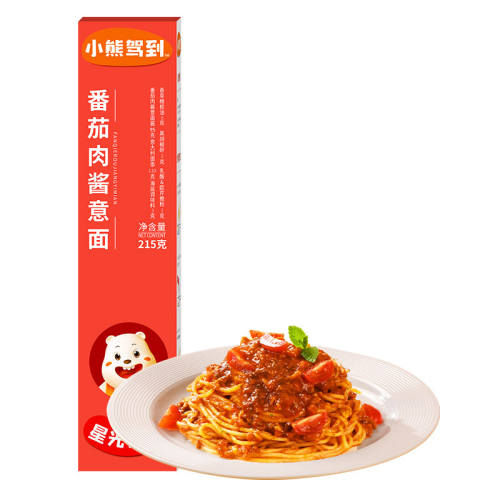 С�ܼݵ� �����⽴������� 215g*2�� 13.5Ԫ