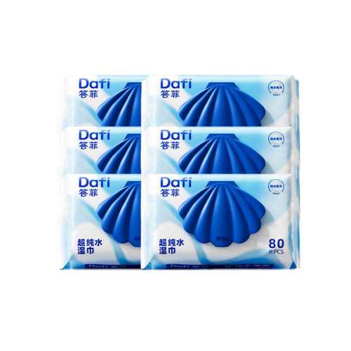 ��ƴ�ˮʪ��Ӥ���ֿ�ƨר�á������䷽ �ֿڿ��á�80��3��  18.31Ԫ