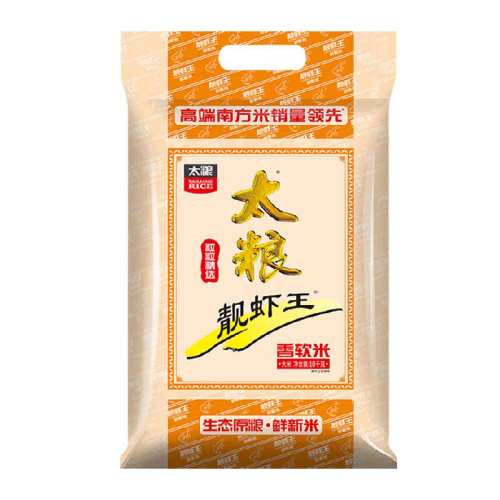 ̫�� ��Ϻ����ճ�� 10kg �Ϸ��������� 2025������ 119.23Ԫ