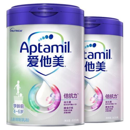 �ۻ��㣺������׿��3��+��ͯӪ���̷�2��  428.48Ԫ