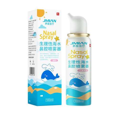 ���������Ժ���ˮ���� 100ml ��ͯ�� ����2.2% 8.14Ԫ