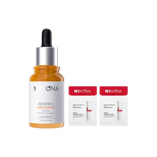 ޱŵ�� �޺쾫��Һ 30ml ���ƺ����� �޻��������� �߱�ʪ 74Ԫ