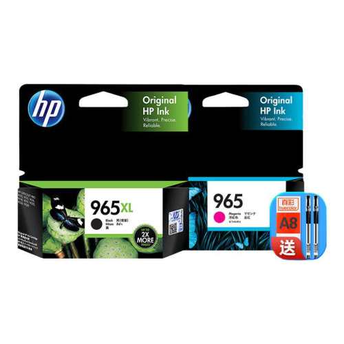 ���ڲ�����ԭװī��HP/����965��ӡ��965��ɫī�б�׼���� 700ҳ��ӡ��  175Ԫ