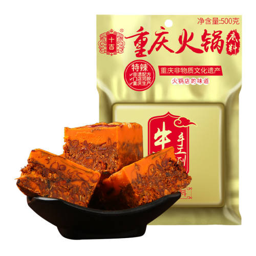 ʮ�� ���ѻ������ 200g �����ζ �ɺ��� 7.71Ԫ