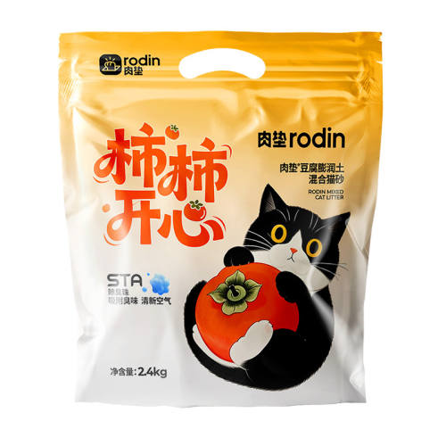 ������Ӷ������èɰ����ʵ������ ���ӻ��èɰ2.4KG *1�� 2.4kg  9.9Ԫ