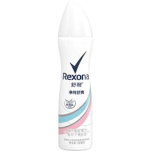 Rexona���;���ֹ�������־ø�ˬ150ml ������Ȼ150ml 1��  22.51Ԫ