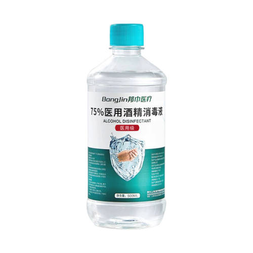 ���500ml 75�Ⱦƾ�����Һ��������ɫ  2.17Ԫ
