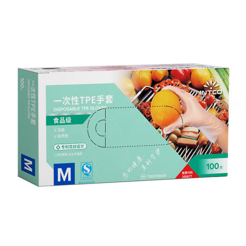 Ӣ��ҽ�� һ����TPE���� ʳƷ�� S 100֧/�� ����PVC55˫ 10.64Ԫ