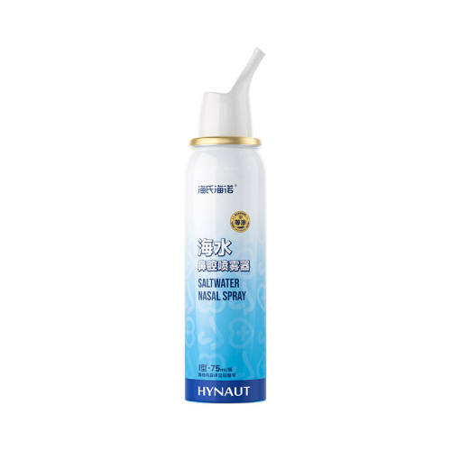 ���Ϻ�ŵ �����Ժ���ˮ��ǻ���� 2.3%���� 50mL ��ͯ�� Ӣŵ��ϵ�� 10.21Ԫ(��88VIP 95��)