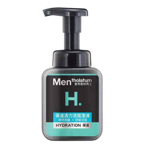 ���ڲ����������׶ػ���������ĭ����ʪ��ࡿ������ĭ150ml  29.9Ԫ