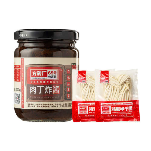 ��ש��69�� ը���潴�� ������ 400g*1�� 64.65Ԫ��5��(��12.93Ԫ/��)