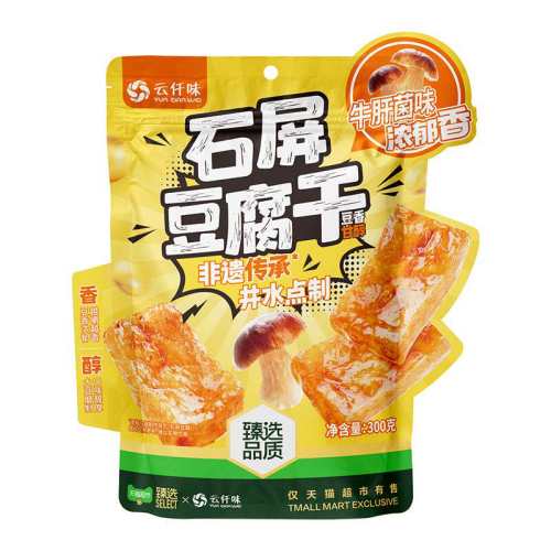 ��Ǫζʯ��ţ�ξ�ζ���Ŷ���ľ����ζ300g*1  25.66Ԫ(��88VIP 95��)