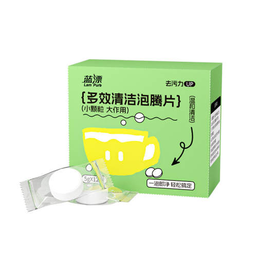 5g*12������Ƭˮ��ȥˮ�����ճ����칫��ϴ���Ӳ蹸����ʵ��װ60g  4.9Ԫ