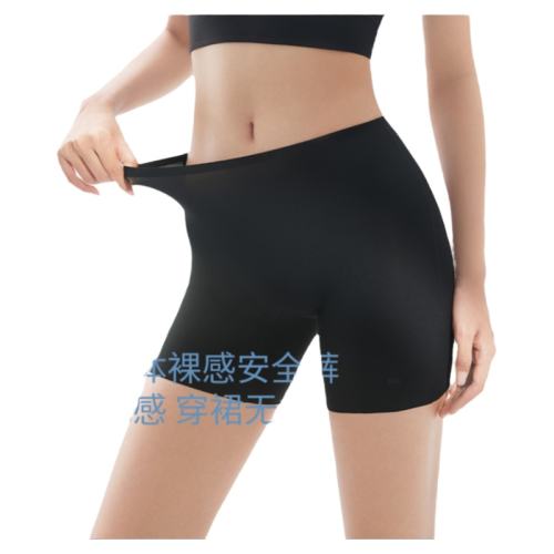 �����ᱡ͸���޺۴�׿㰲ȫ�㡾��ȫ�㡿ǳ�ӷ� S  54.11Ԫ
