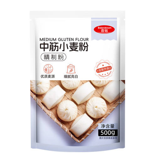 ����決����500g�н���ۡ����ʿ�н�С���500g 