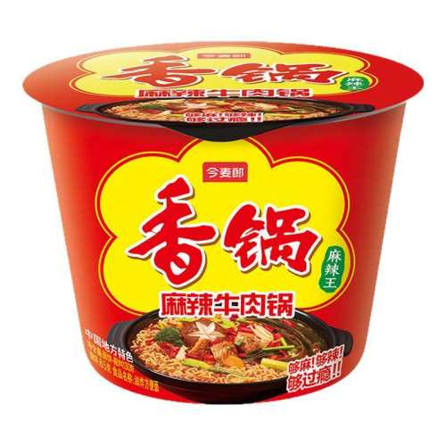 ������ ����ص�����Ͱ�� ţ��ζ2+ţ��ζ2+���ζ2 ���6Ͱ 20.63Ԫ