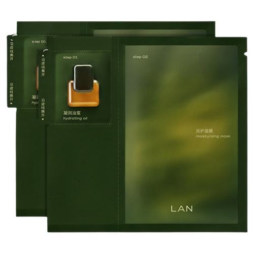 LAN��ʱ��������Ĥ��ʪ2.00Ƭ  28.7Ԫ