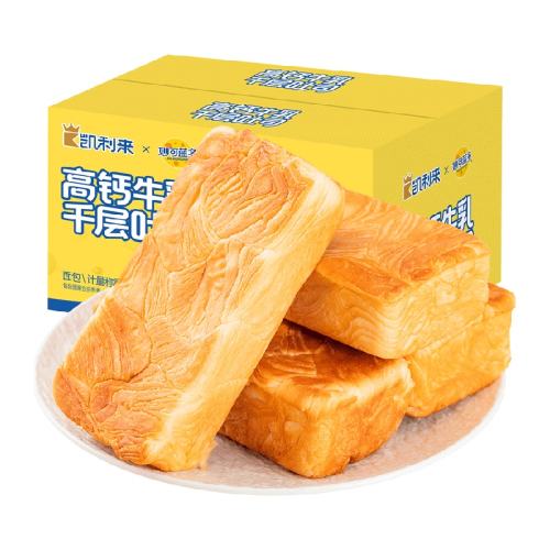 ������ ����������� �߸�ţ��ǧ����˾ 425g��5�����17.06Ԫ(��88VIP 95��)