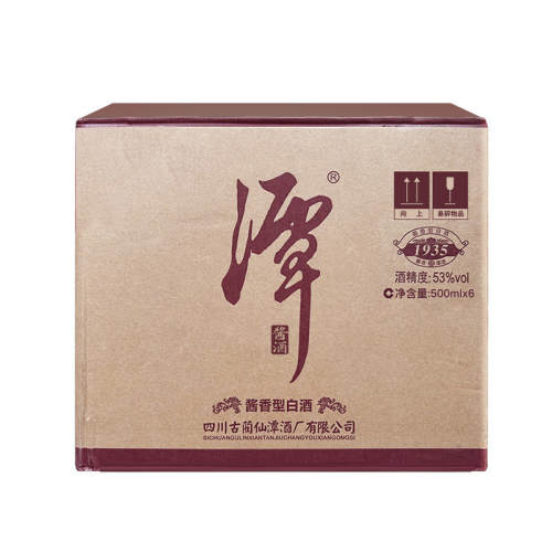 ���Ƴ�ֱӪ��̶��1935�����Ͱ׾����䴿��ʳ�ƴ�����ɳ���������� 500ml ̶��1935 53��*1ƿ 64.68Ԫ