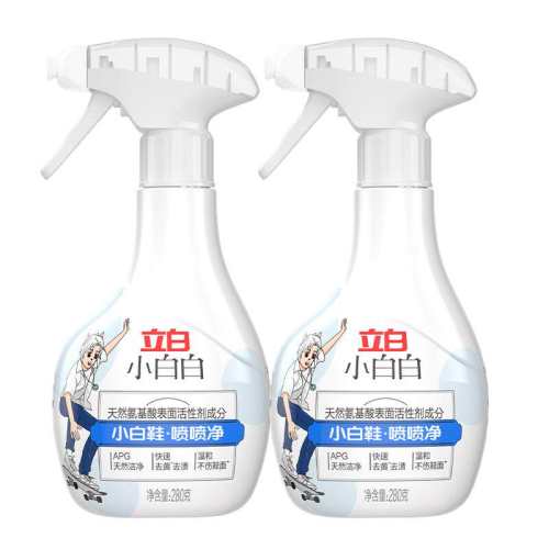 ���� С�װ����羻 ȥ������ 280g*2ƿ ��ɫ 45.6Ԫ(��88VIP 95��)