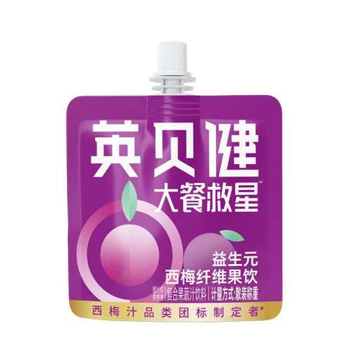 Ӣ��������Ԫ��÷֭ 70ml*3�� 210ml ��ά��Ũ������֭��װ 14.23Ԫ