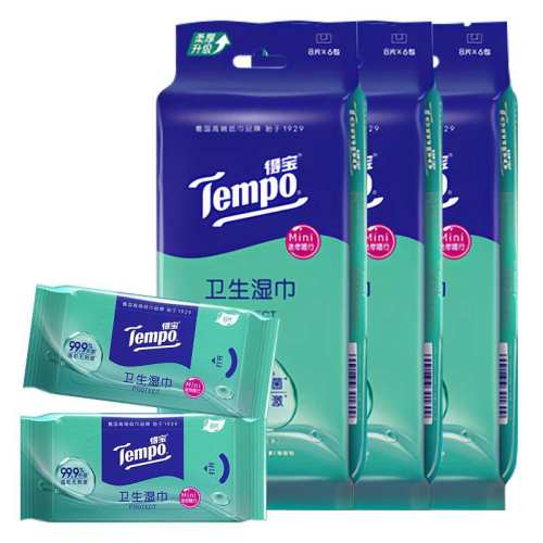 Tempo�ñ���Яʽʪ��6��6��  8.13Ԫ