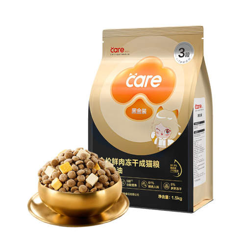 �����˺ڽ����ⶳ������è���Գԡ���ǿ�Ի���1-6����è 120g  3.8Ԫ
