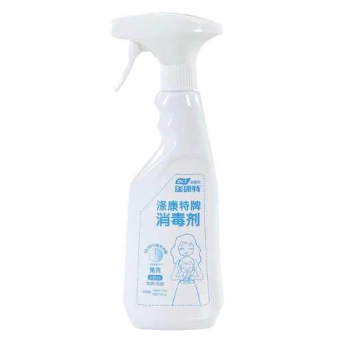 �ۻ��㣺Ь�����������Ų�Ƥ����������200ml  53Ԫ��2��(��26.5Ԫ/��)