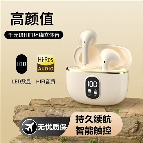 ISIDO ���������������û�Ϊƻ��vivoС��OPPOͨ�����ʽ����������Ůʿ 38Ԫ