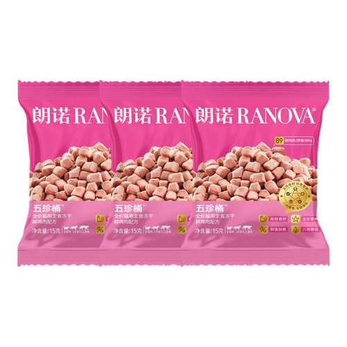 ��ŵ ȫ��è����ʳ���� �ʼ����䷽ ����Ͱ 15g*3�� 45g 6Ԫ