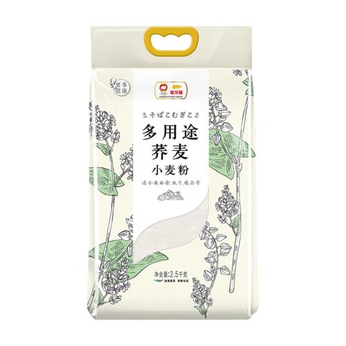 ���������;�������2.5kg��2�� 37.9Ԫ
