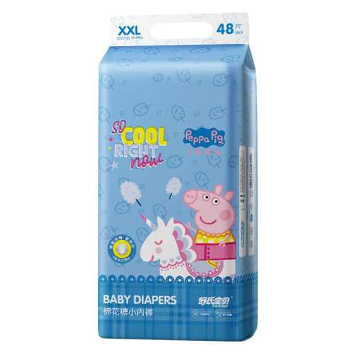 ���ϱ��� �޻��������� 2XL ��ҹ�ó���͸����ʪ 52.61Ԫ