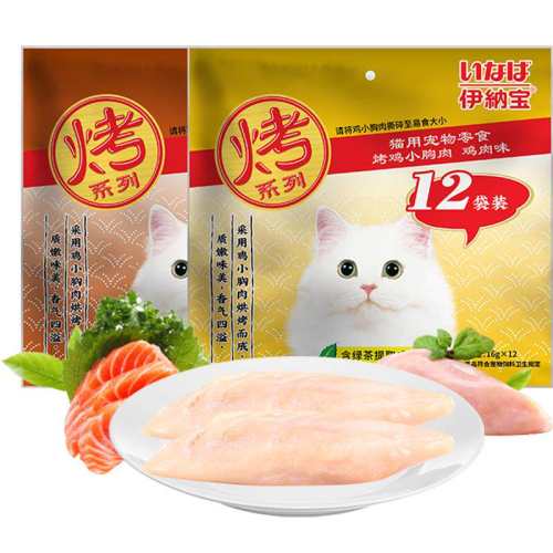 ���ɱ� ��ÿ�������è��ʳ����� 12֧ Ӫ�������� 39.1Ԫ