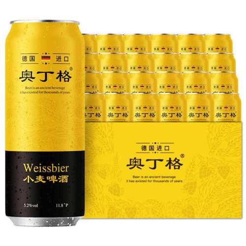 �¶���С����ڰ�ơ��500ml*24�� 141.16Ԫ(����������88VIP 95��)
