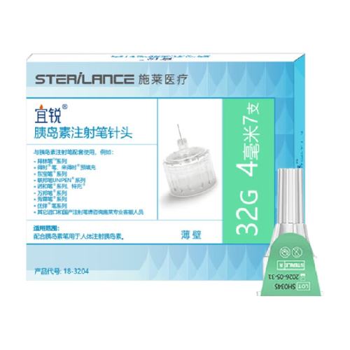 ʩ������ �ȵ���ע�����ͷ 4mm/5mm һ���� ͨ��ŵ����ͷ ������ 2.75Ԫ