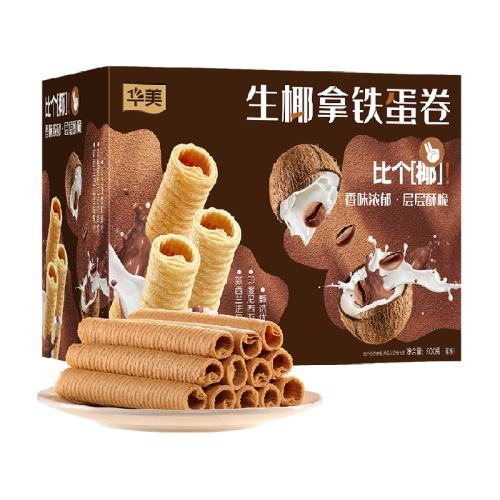 ������Ҭ���������ִ�600g��Ҭ��������600g  24.9Ԫ