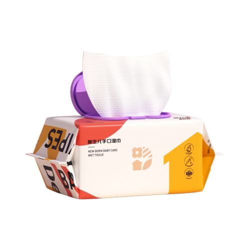 ����ʪ��Ӥ���ֿ�ר��80��ʵ��װ�������80��1���������䷽-Ӥ���ֿ�ר��ʪ��  6.9Ԫ