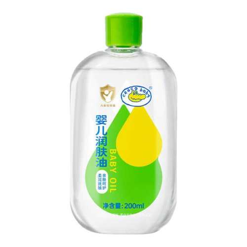 ���㱦��Ӥ�������200ml�����100ml��Сƿ����װ��  26.42Ԫ��2��(��13.21Ԫ/��)