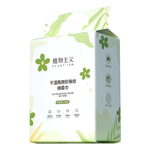 ֲ������ ��208�顿����ʽϴ�����Ӵ�Ӻ���װһ���������ʪ�����װ 20.61Ԫ