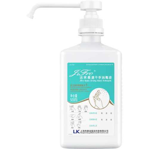 ��ܽ����ϴ�ٸ�����ϴ��Һ500ml ������ 1��  25.96Ԫ