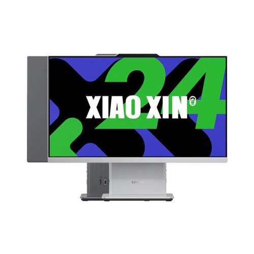 ������ð칫һ�����������װ�ٷ����� ��AIO 520��23.8Ӣ��/��ɫ/N100/16G DDR5/512G ��̬  3784.05Ԫ