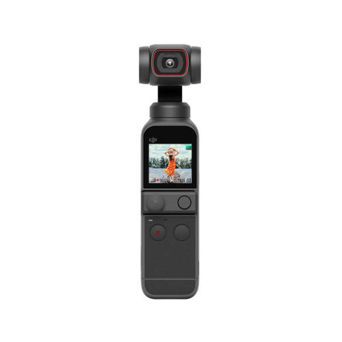 DJI�� Osmo Pocket 4 �ֳ���̨�˶���� 95�� �ٷ����� 2943.75Ԫ��5��(��588.75Ԫ/��)
