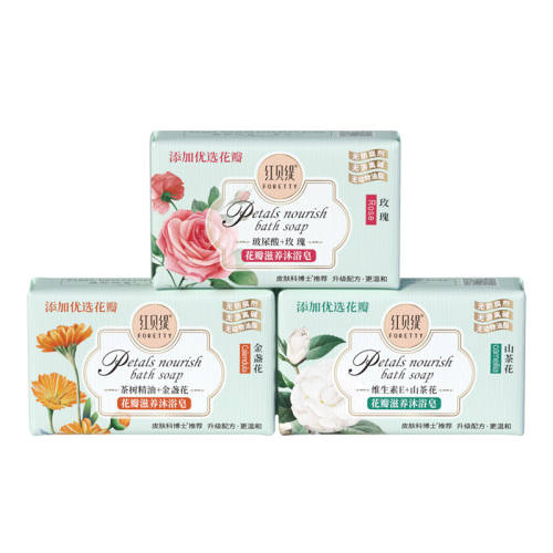 �챴羻���������ԡ��200g200g ɽ�軨�㣨����������  42Ԫ��5��(��8.4Ԫ/��)
