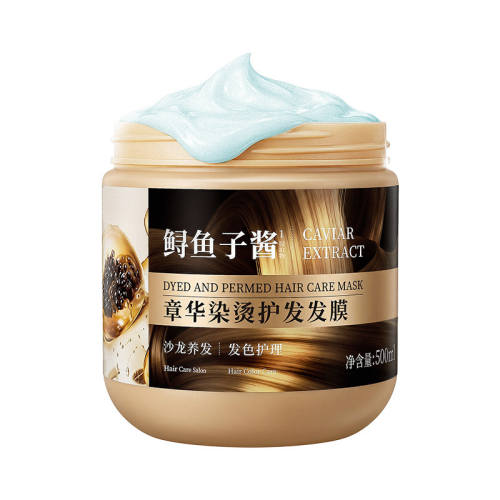 ���»��ٷ��������ӽ���ĤNO.l500ml 500ml�����ӽ���Ĥ 1ƿ     16.45Ԫ