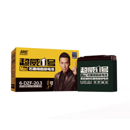 �������48v60v72�綯�����Ű�װ����12V12A������ֱ�����¡�  146.76Ԫ
