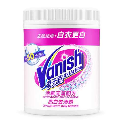 Vanish�����ٱ�ը��Ư�׷�1kg����ר��ȥ����������ȥ����������1kg������ȥ�����׷ۡ�ɱ������  64.11Ԫ