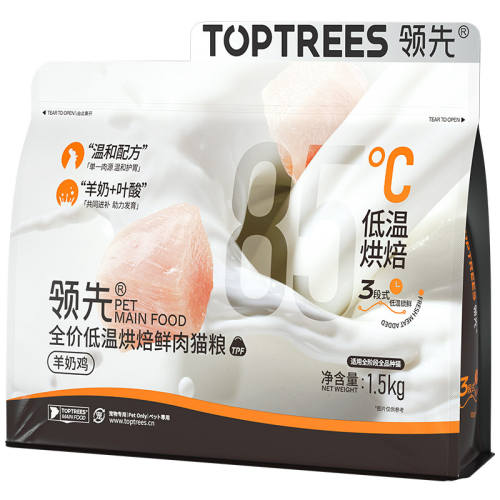 ���ȵ��º決����è��1.5kg���̼� 1.5kg  290.19Ԫ��3��(��96.73Ԫ/��)
