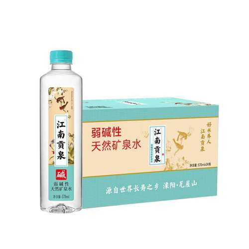 ���Ϲ�Ȫ�����Կ�Ȫˮ570ml*24ƿ*1��  25.48Ԫ