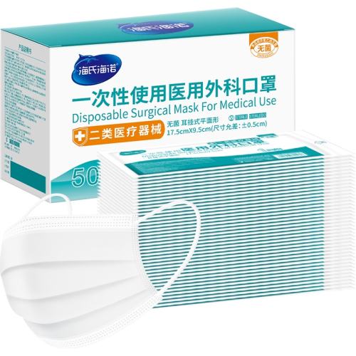 ���Ϻ�ŵ�޾�ҽ����ƿ���100ֻ 32.7Ԫ