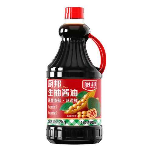 ���� ���齴�� 2.2kg ��ƿ�������õ�ζƷ 28.74Ԫ��2��(��14.37Ԫ/��)